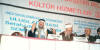 في احدى المؤتمرات الاسلامية في تركيا